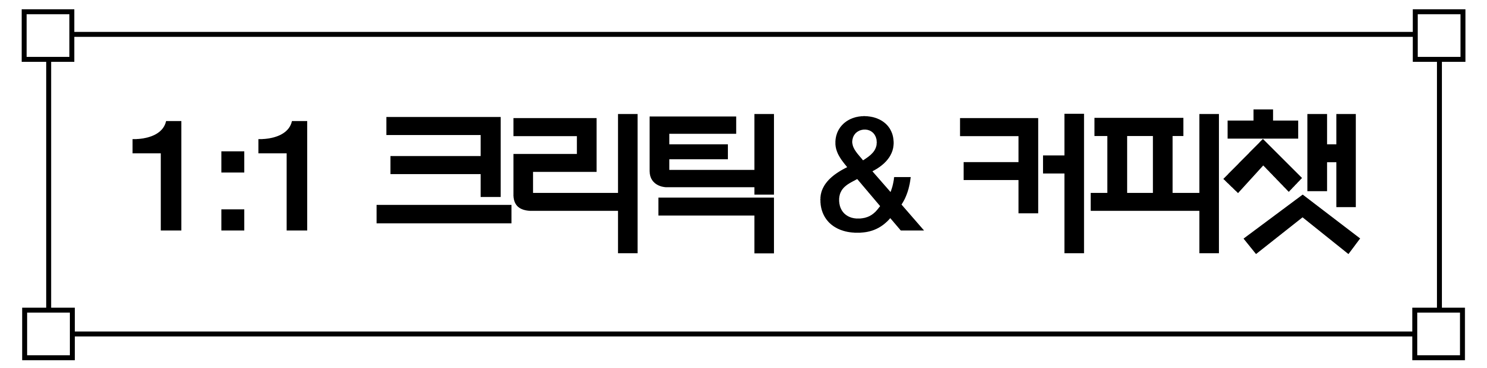 인사이트영상